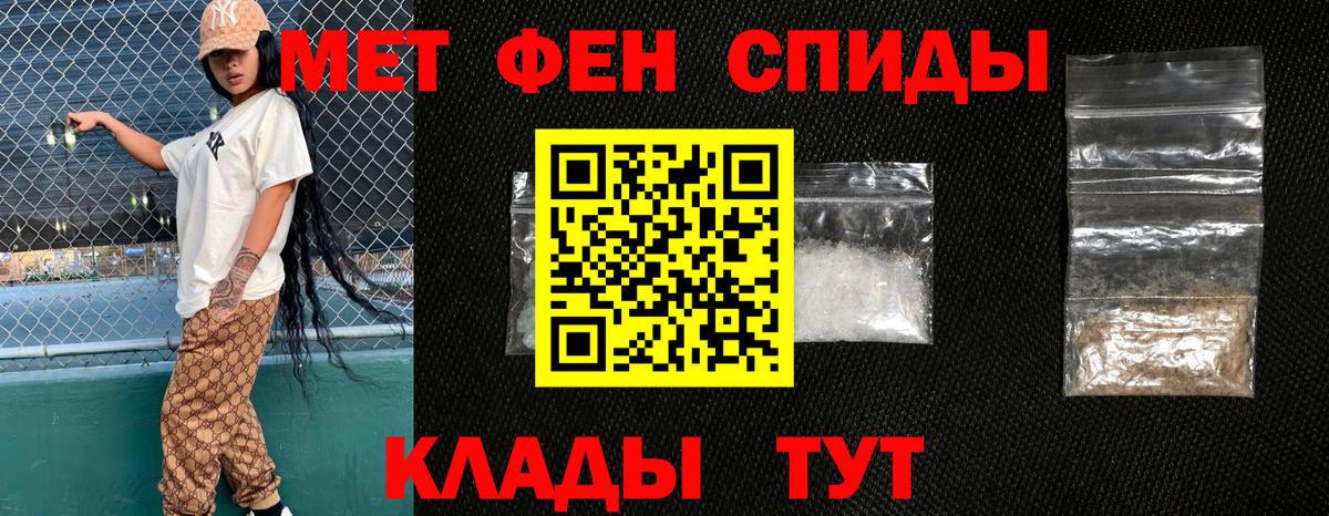 Псилоцибиновые грибы Сергиев Посад