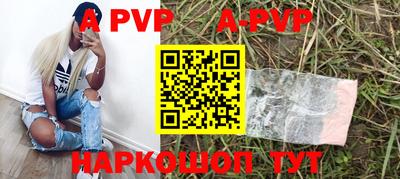 PSILOCYBIN Краснодар