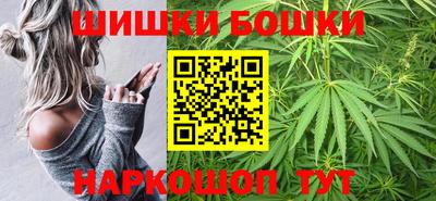 молекула духа Краснознаменск