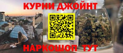 молекула духа Краснознаменск