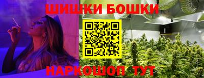 PSILOCYBIN Краснодар