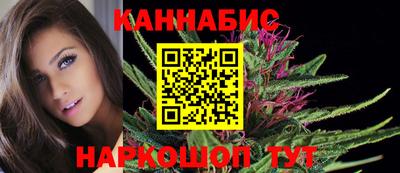 PSILOCYBIN Краснодар