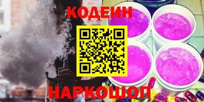 молекула духа Краснознаменск