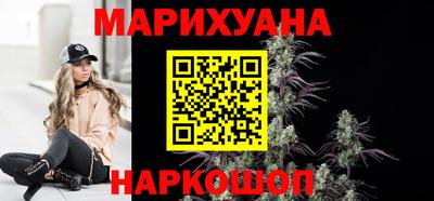 молекула духа Краснознаменск