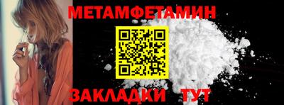 PSILOCYBIN Краснодар