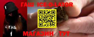 PSILOCYBIN Краснодар