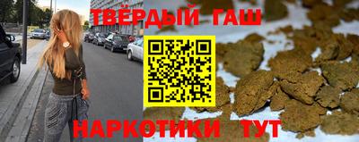 PSILOCYBIN Краснодар