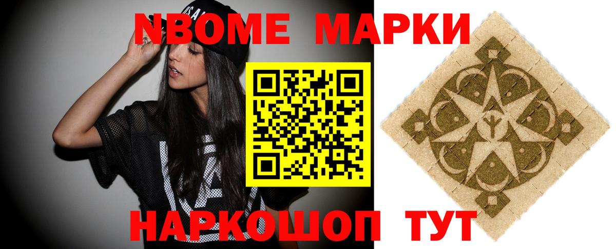 ОМГ ОМГ tor  LSD-25 экстази ecstasy  Вход с VPN  Сергиев Посад  Лсд 25 экстази кислота 